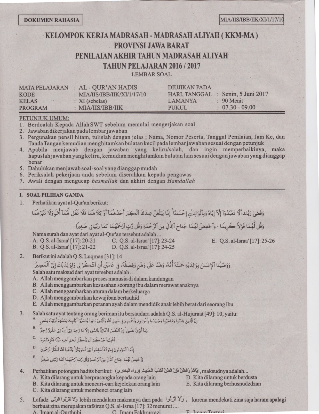 Kumpulan Soal Ujian Penilaian Akhir Tahun PAT Tingkat Madrasah Aliyah Untuk Mata Pelajaran Al Qur an Hadits Kelas Sebelas XI Dilengkapi dengan Kunci