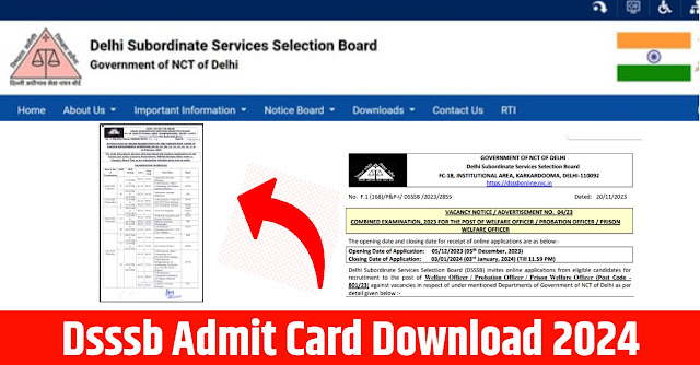 Dsssb Admit Card Download 2024