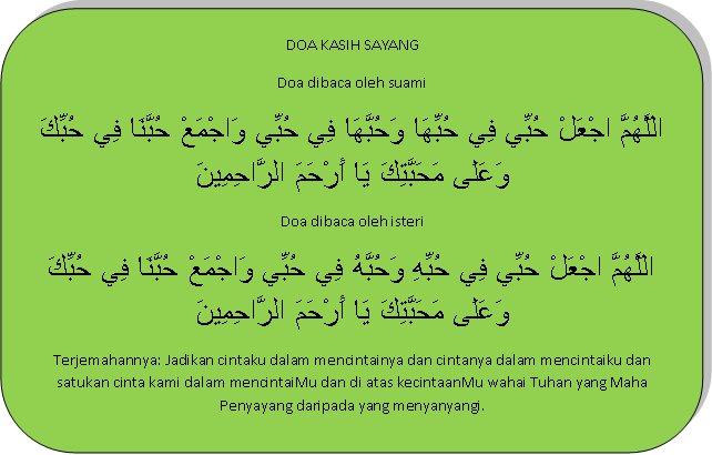 Kami,vespa dan wardah.: ~DOA KASIH SAYANG UNTUK SUAMI DAN 