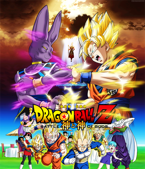 SSJ3 Goku Vs Lord Beerus (DBZ Battle Of Gods) YouTube - Dragon Ball Z Battle Of Gods Goku Vc