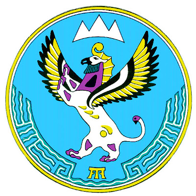 altay republic coat of arms