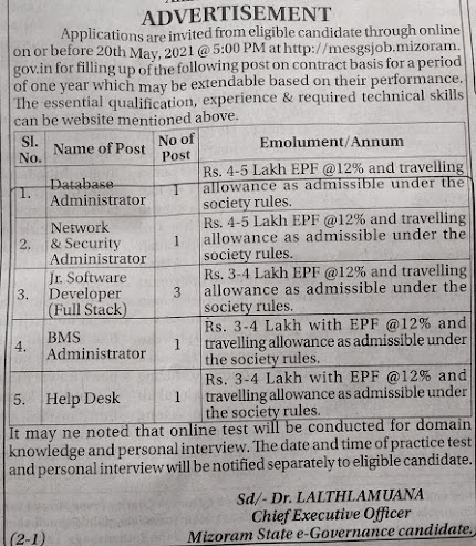 Mizoram State e-Governance Society Hnaruak