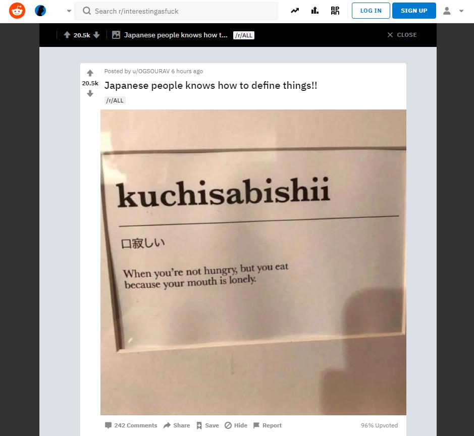 外国人 日本語の 口寂しい という英語にない表現が素晴らしい 海外の反応 かいこれ 海外の反応 コレクション