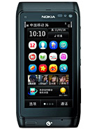 Mobile Price Of Nokia T7