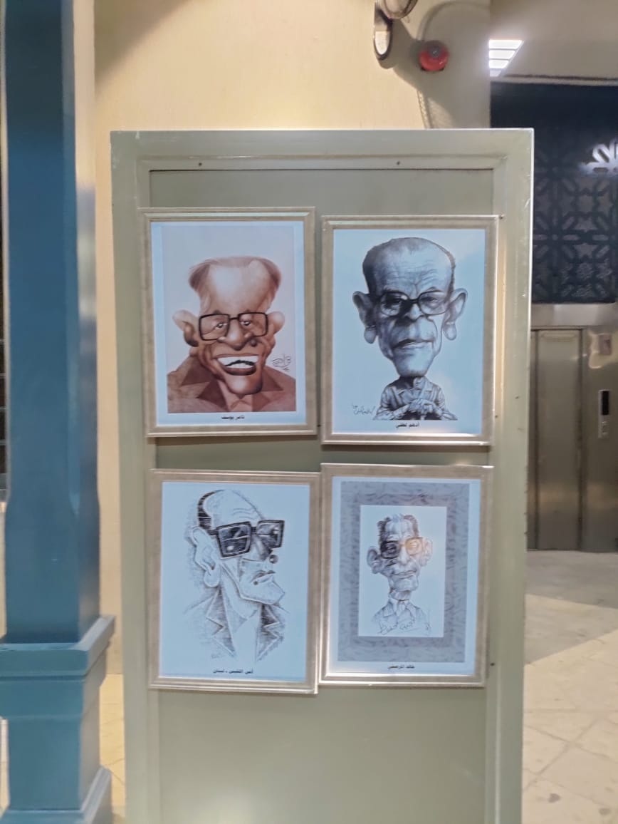 Photos from inauguration of the international caricature exhibition about 'Naguib Mahfouz'