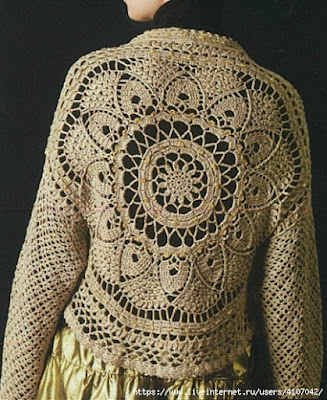 Crochet Cardigan