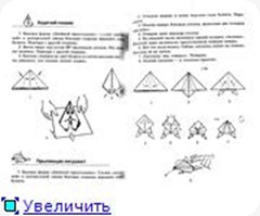 clip_image003[4]