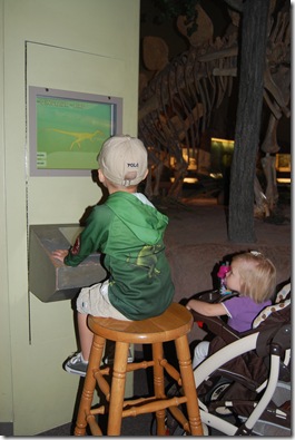 Museum Feild Trip & Pinterest Party 024