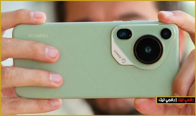 مراجعة هاتف Huawei Pura 70 Ultra عملاق التصوير
