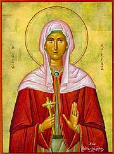 Martyr Christina Of Tyre