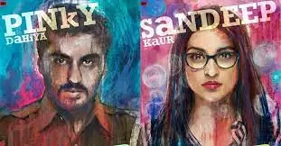 Sandeep Aur Pinky Faraar (2021) New Movies Hindi New Movies Download