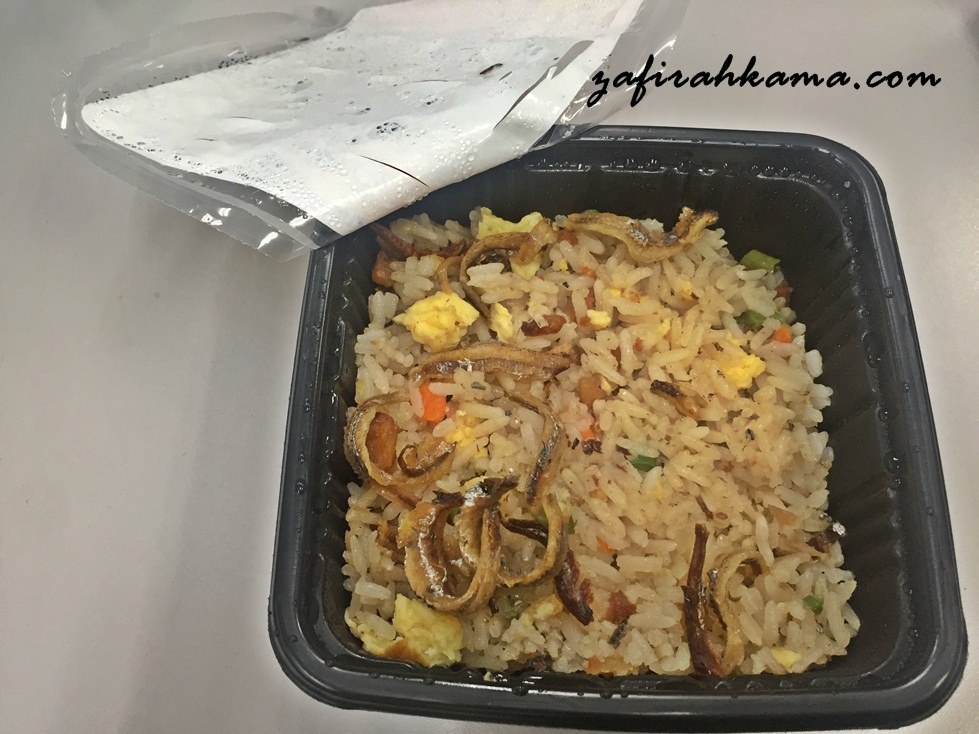 REVIEW CP NASI GORENG KAMPUNG - 7ELEVEN - Miamorzafirah