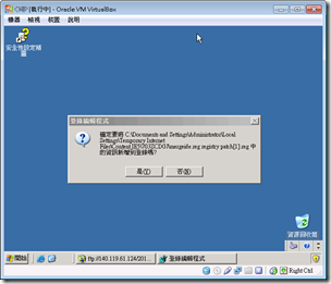2013-02-11_142222 2013-02-11_142222