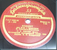 RimskyPCRichterLabel