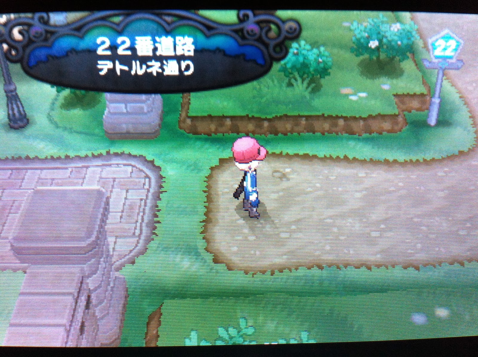 僕のゲーム秘密基地 ぶらりカロス旅 ポケモンxy