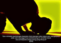 gambar dp bbm kata kata peringatan sholat ashar 2017 2018 2019 2020 2021