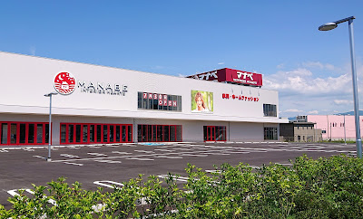 マナベインテリアハーツ　堺美原店(堺市美原区)　４