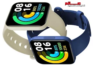 ساعة شاومي بوكو ووتش Xiaomi Poco Watch