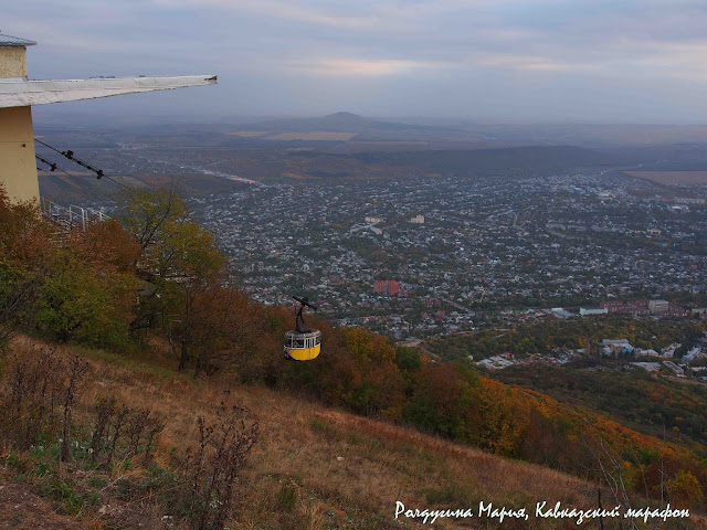 Пятигорск осень фото Машук
