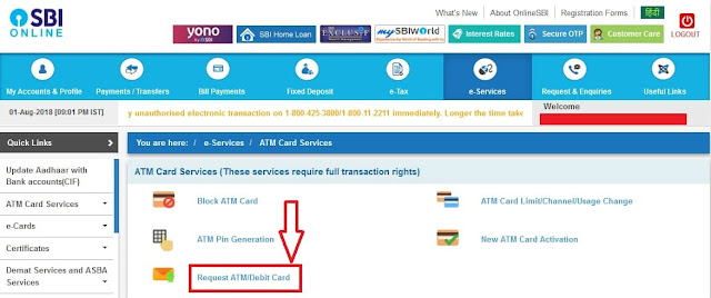 online sbi atm debit card pane ke liye process