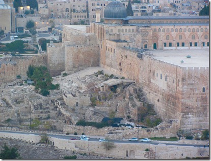 Southern Wall