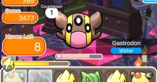 ゲーム攻略ブログ ポケとる ステージ3 トリトドン にしのうみ
