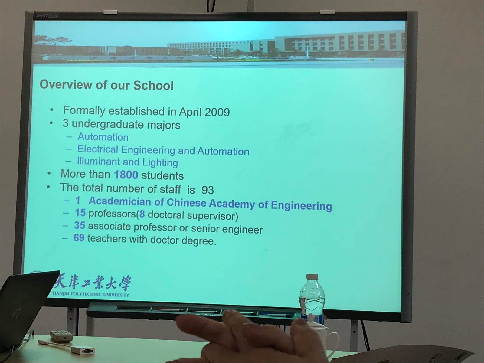 まついのまうす製作録 5月 19