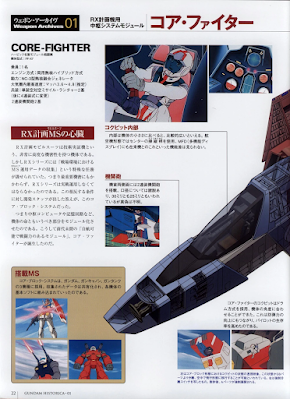 ff-x7-core-fighter-04