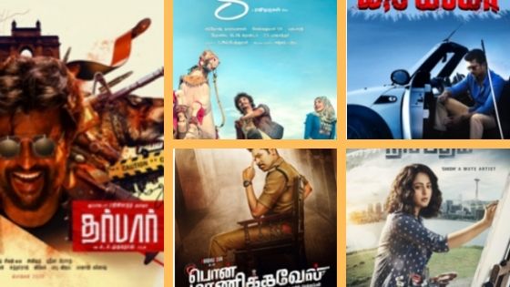 New Tamil Movies 2020: Releasing This Pongal