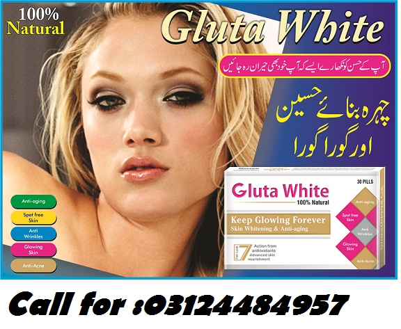 Skin-Whitening-Pills-By-Dr-Khurram-Mushir-in-Urdu