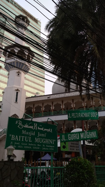 Masjid Jami Baitul Mughni