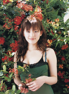 Haruka Ayase