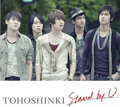 [20090529-dbsk_tvxq_stand+by+you.JPG]