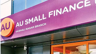 AU Small Finance Bank Q4 Results: यहां चेक करें टोटल इनकम, नेट प्रॉफिट समेत दूसरी डिटेल्स