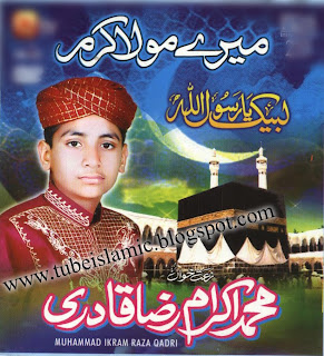 son of awais raza qadri