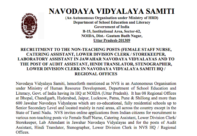 Navodaya Vidyalaya Vacancy 2017 683 Non Teaching Posts