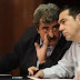 ΤΟ ΑΝΑΚΟΙΝΩΣΕ ο Τσίπρας! ΕΜΒΟΛΙΑΣΘΗΚΕ (και) ο Πολάκης...