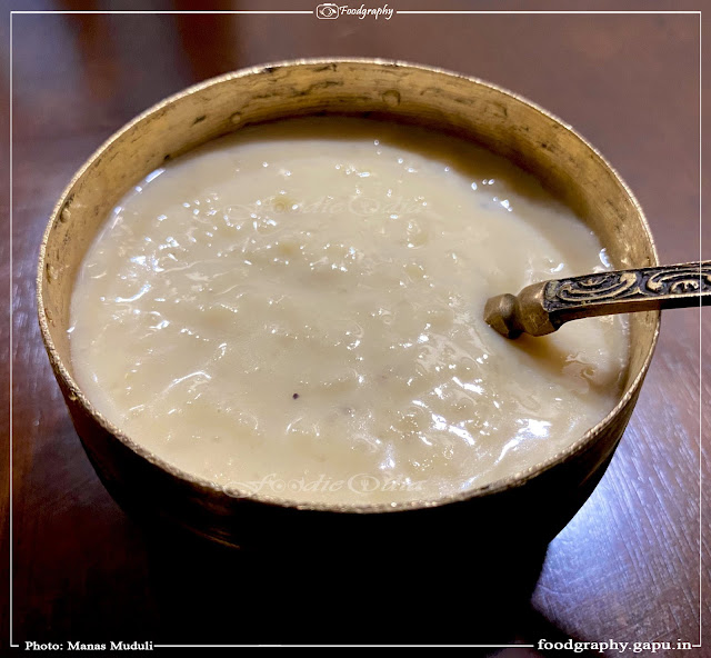 Delicious Rice Kheer shared by Manas Muduli