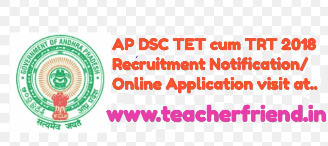 AP DSC 2022 Notification Online Application Scheduled 