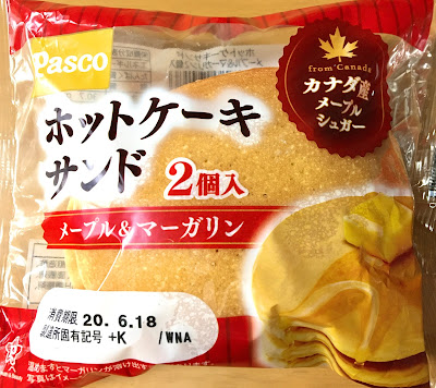 Pasco ホットケーキサンドのパッケージ