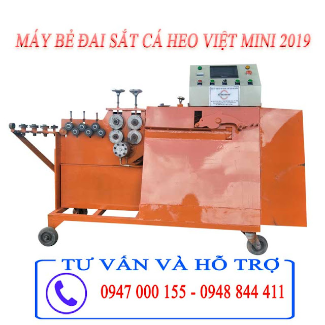 Máy Bẻ Đai Sắt Mini Uy Tín, Chất Lượng, Giá Rẻ