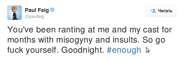 Paul Fejg tweet Paul Fejg tweet
