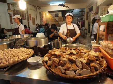Scenes: Jiu Fen