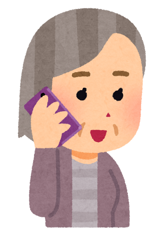 いろいろな携帯電話で話す人のイラスト かわいいフリー素材集 いらすとや