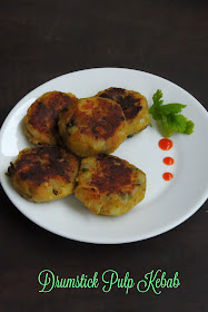 Drumstick Pulp Kebab,Drumstick pulp tikki