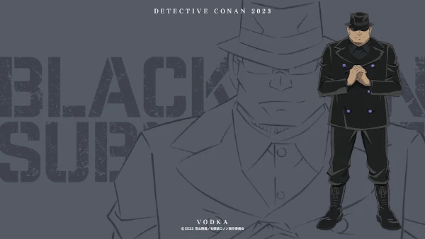 ดูหนัง โคนัน 26 มฤตยูใต้น้ำทมิฬ เต็มเรื่อง ดูหนัง Detective Conan The Movie 26: Black Iron Submarine