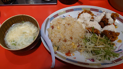 炒飯＋チキン南蛮