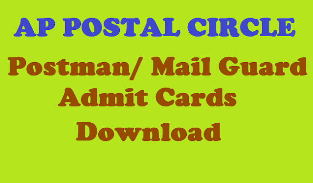 AP Jobs, AP State, India Postal jobs, AP Postal Circle, Postman jobs, Mail Guard Jobs, www.appost.in
