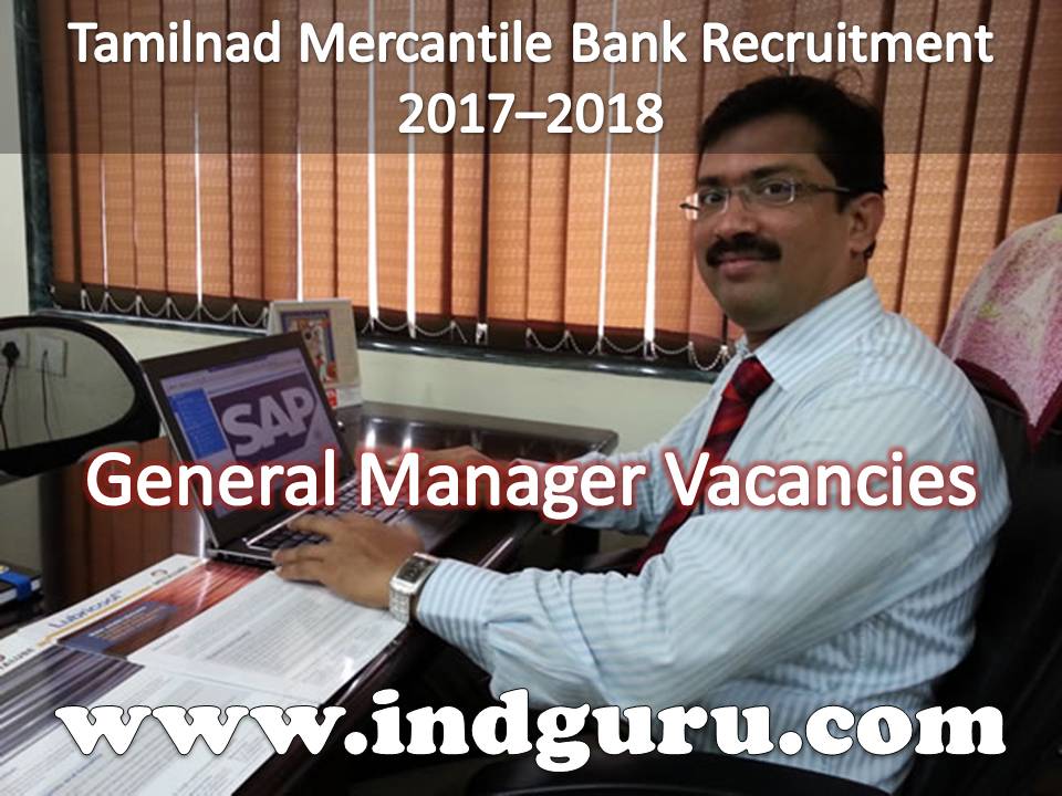 Tamilnad Mercantile Bank Recruitment