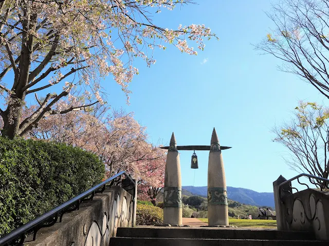 八代ふるさと公園